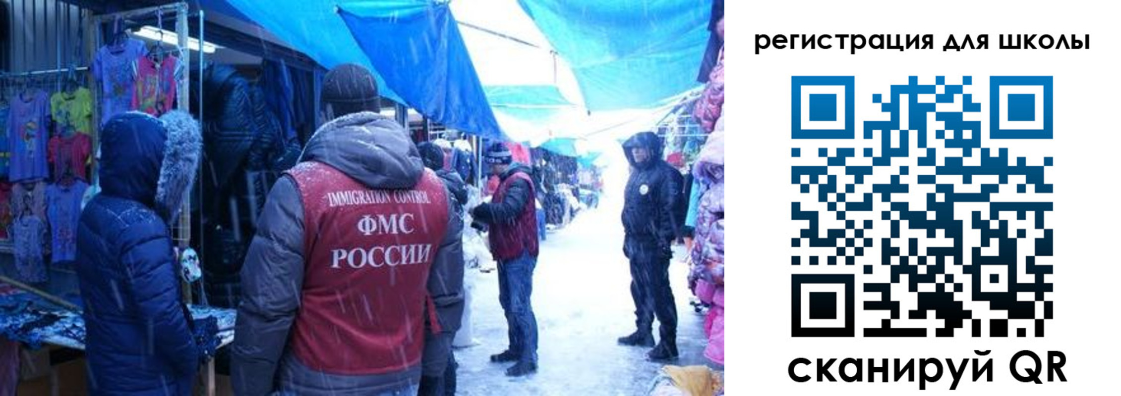 временная регистрация в квартире в Пущино